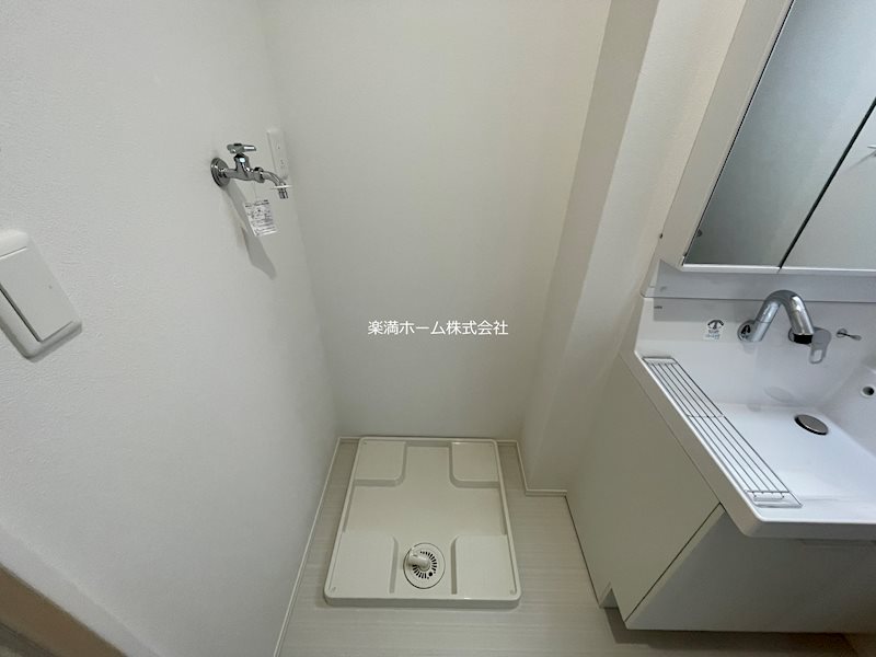 コージーフラット その他
