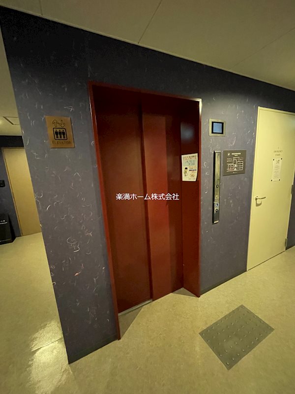 朱雀館 その他共有部分