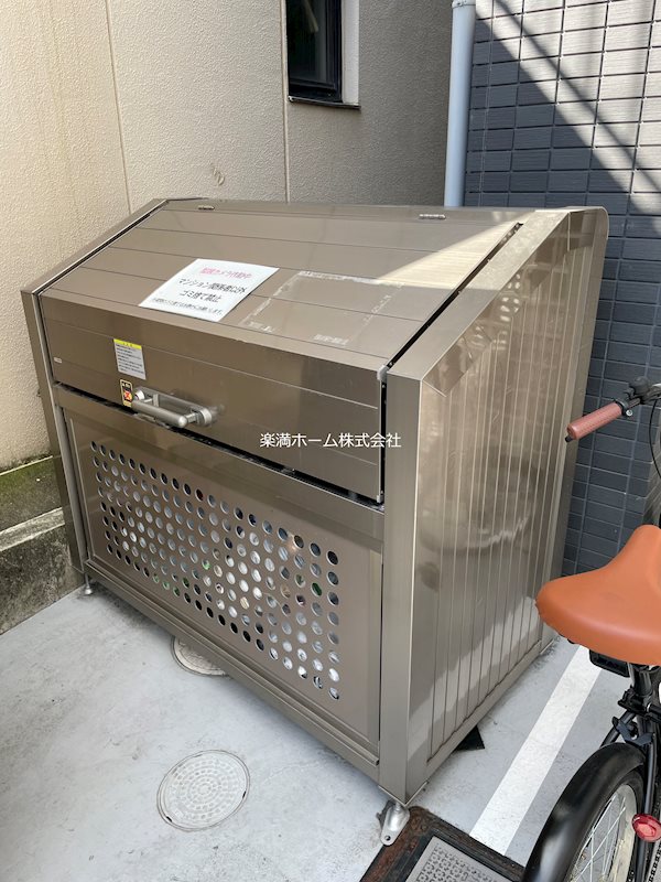 朱雀館 その他共有部分