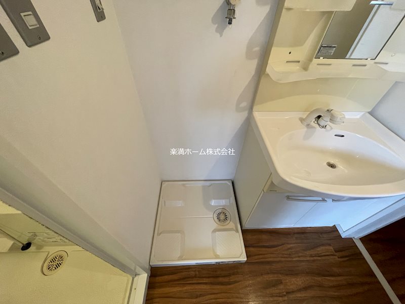 KITOIYASU その他
