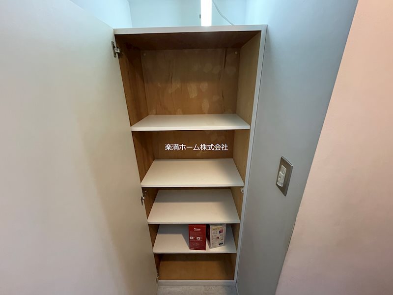 KITOIYASU 収納