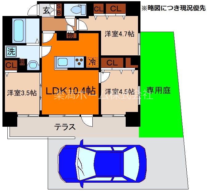 ブランシエスタ山科大塚 間取り