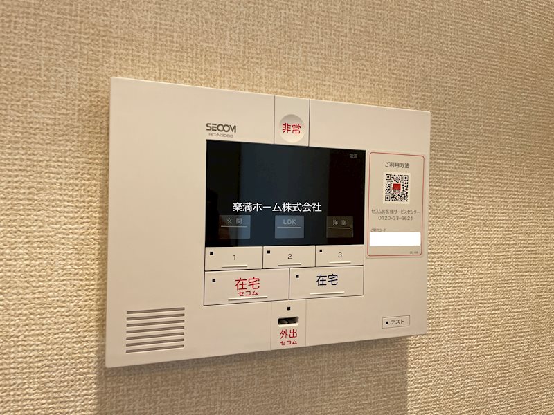 D-ROOM松尾鈴川 セキュリティ
