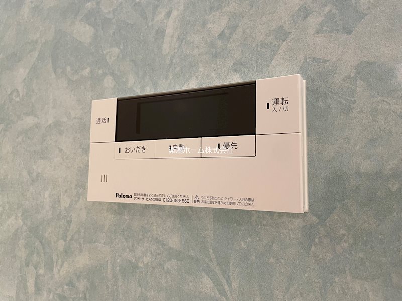 D-ROOM松尾鈴川 その他設備