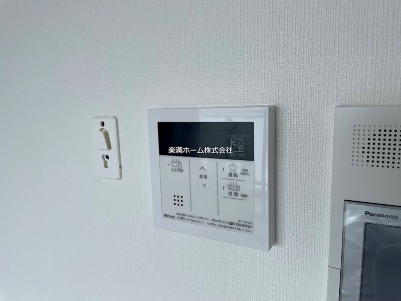 ブランシエスタ山科大塚 その他設備
