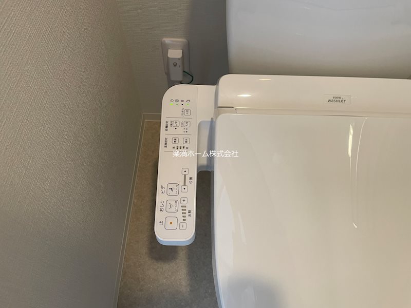 ブランシエスタ山科大塚 その他設備