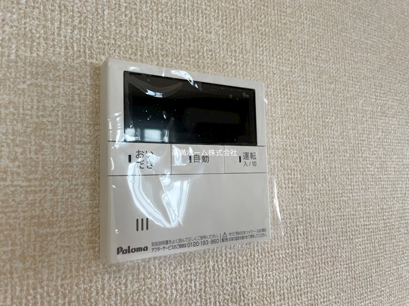 D-ROOM松尾鈴川 その他設備