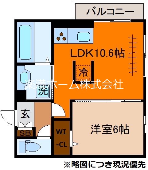 メゾン・ソネット二条新町 間取り