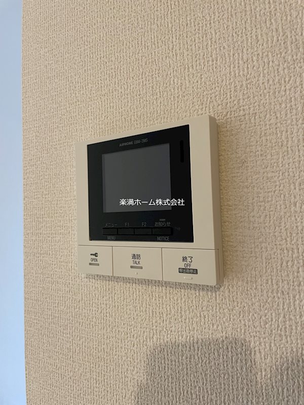 メゾン・ソネット二条新町 セキュリティ