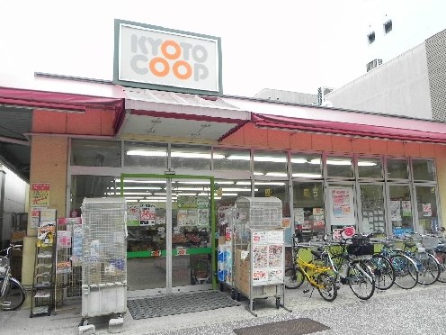 メゾン・ソネット二条新町 スーパー