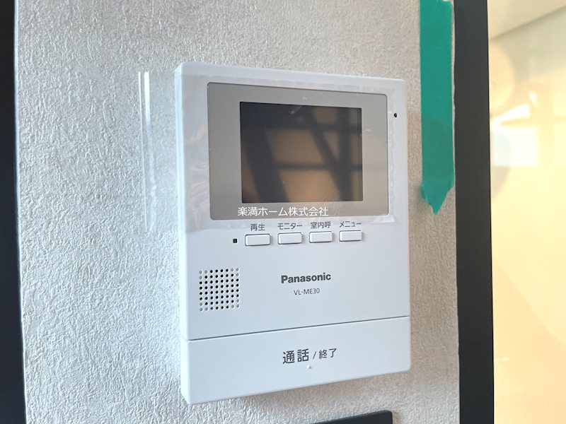 GARNET RESIDENCE 東寺 セキュリティ