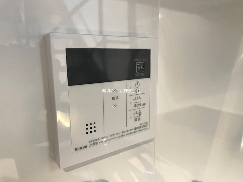 GARNET RESIDENCE 東寺 その他設備