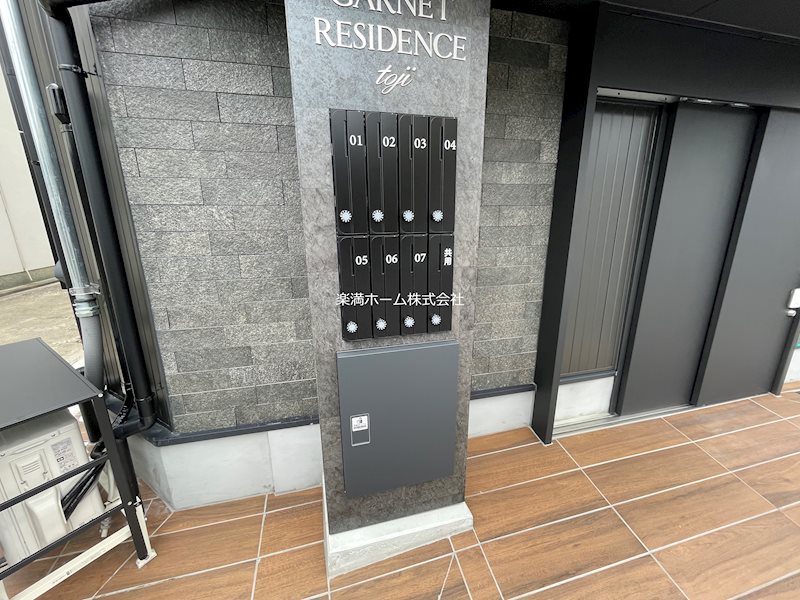 GARNET RESIDENCE 東寺 その他共有部分