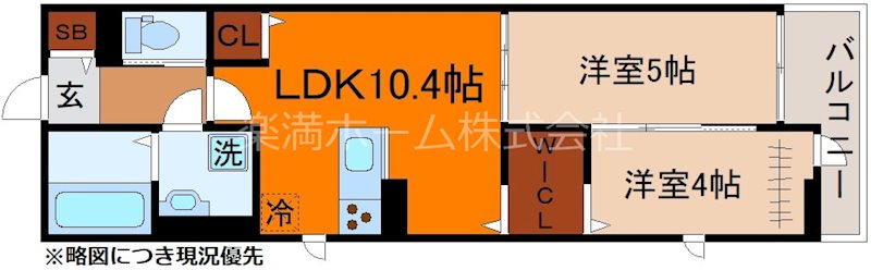 仁王門ビレッジ 間取り