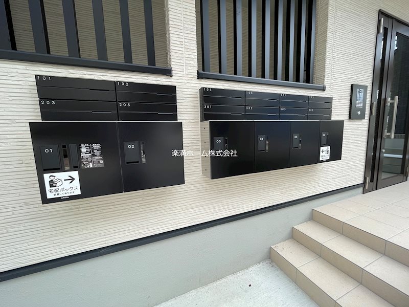 仁王門ビレッジ その他共有部分