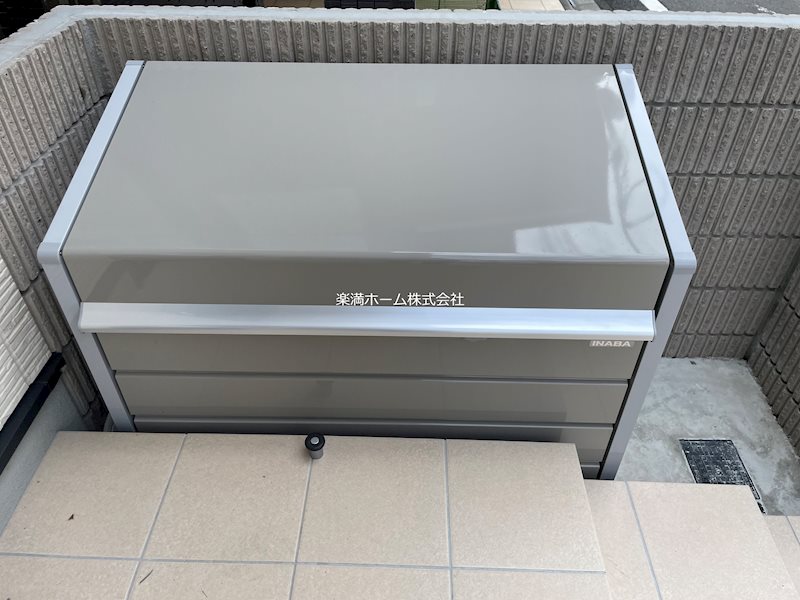 仁王門ビレッジ その他共有部分