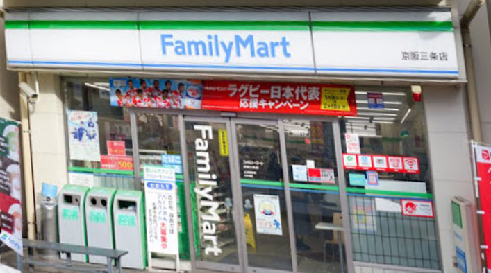 仁王門ビレッジ コンビニ