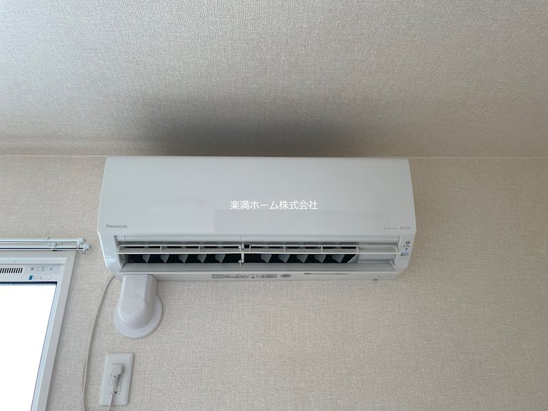 アドラブール（山科区） その他設備