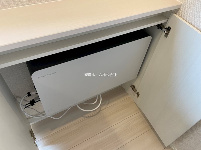 アドラブール（山科区） その他設備
