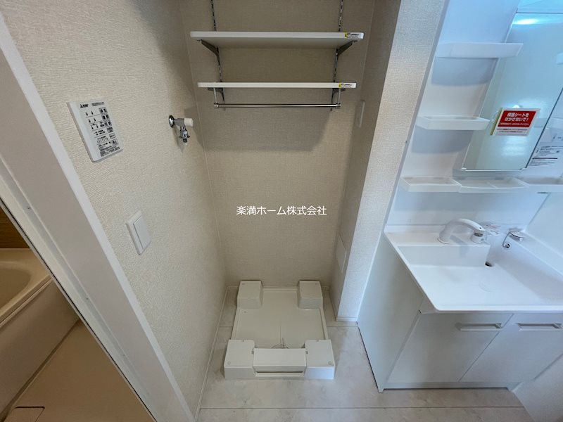 アドラブール（山科区） その他