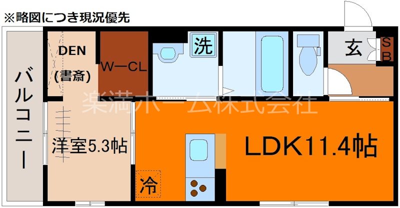 アドラブール（山科区） 間取り