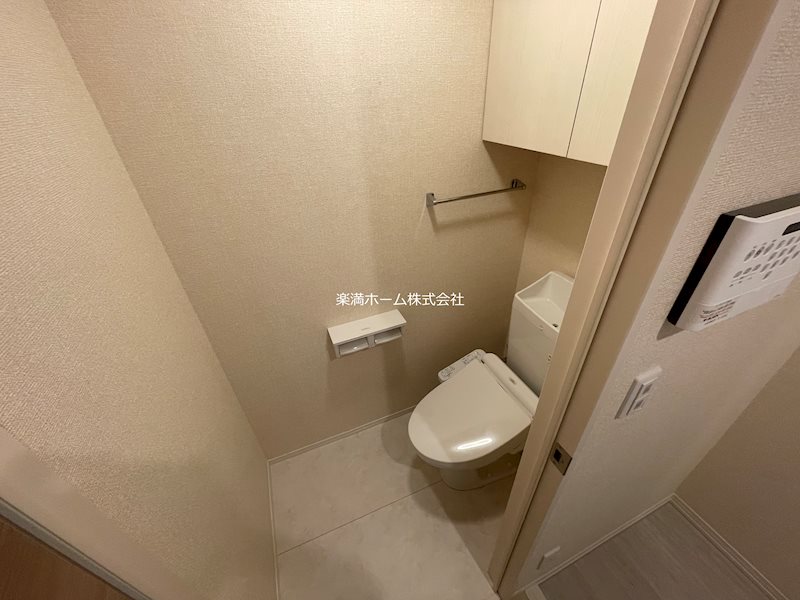 アドラブール（山科区） トイレ
