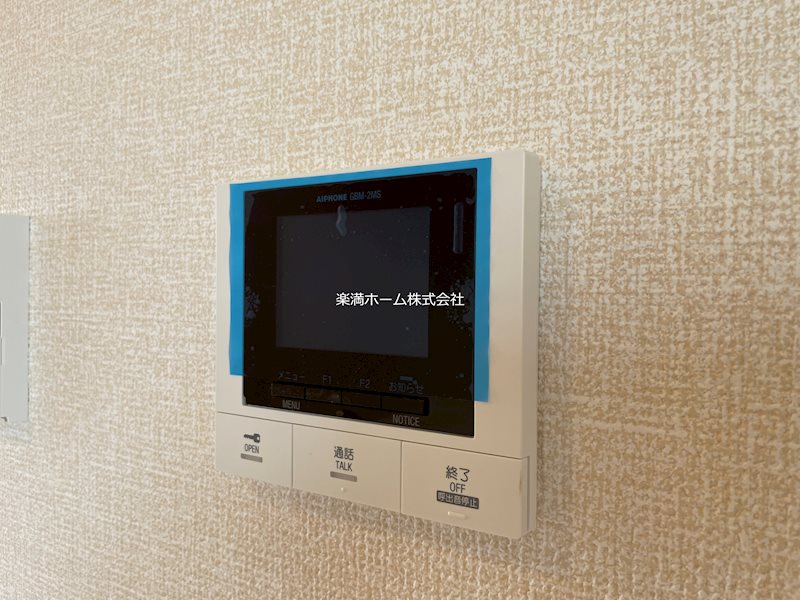 アドラブール（山科区） セキュリティ