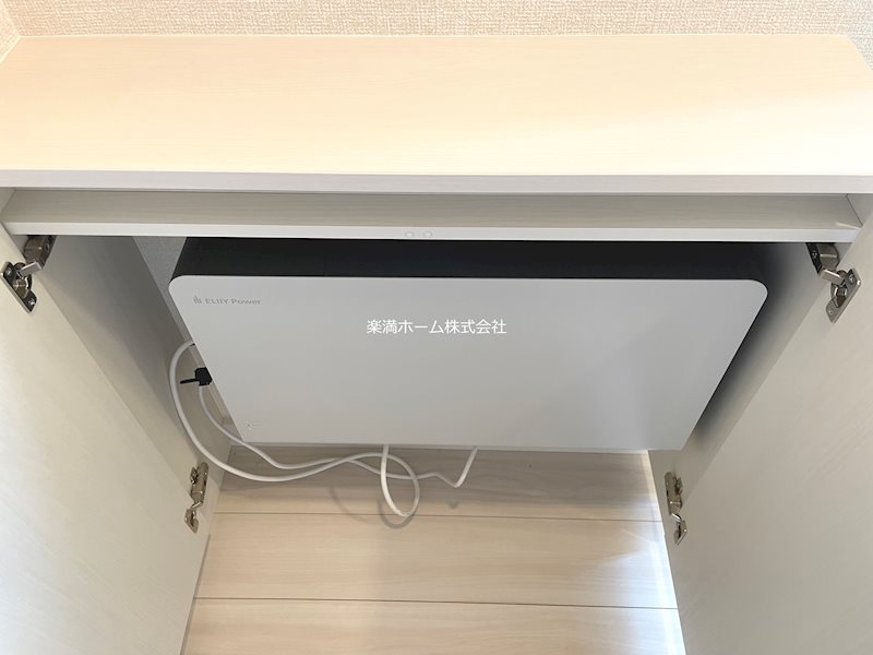 アドラブール（山科区） その他設備