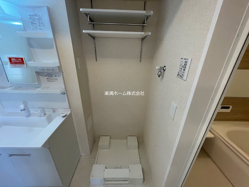 アドラブール（山科区） その他