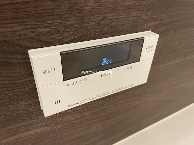 ASUKAⅣ その他設備