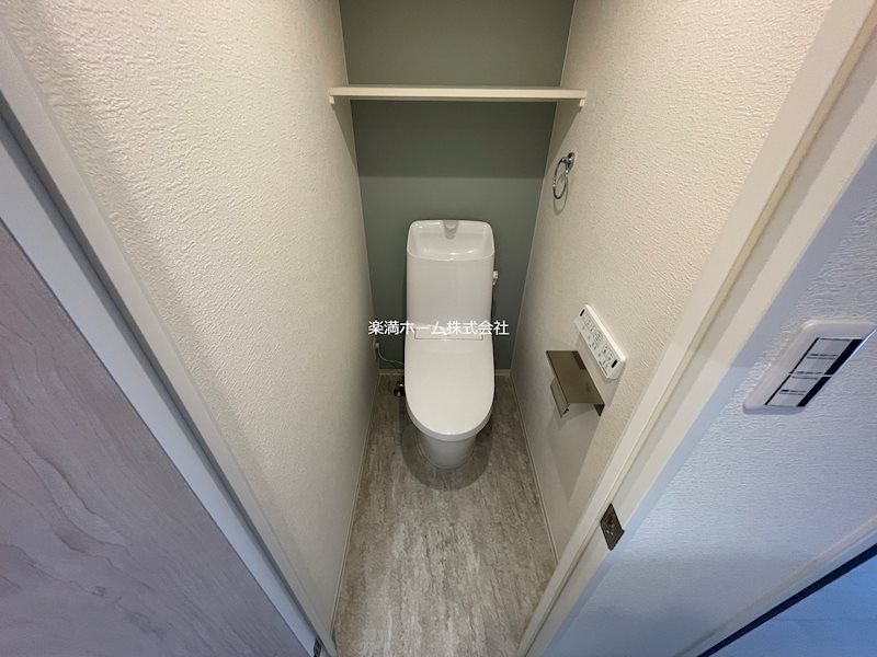 フォーリアライズ京都東寺 トイレ
