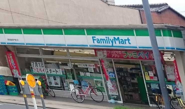 フォーリアライズ京都東寺 コンビニ