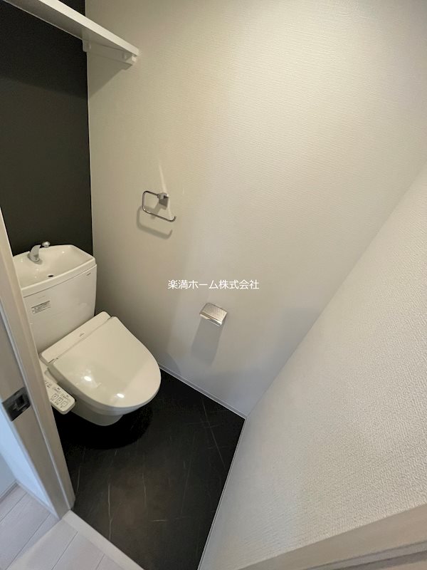 アドバンス京都デタンデュ トイレ