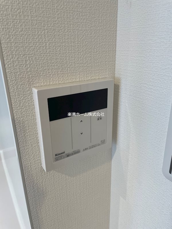 アドバンス京都デタンデュ その他設備