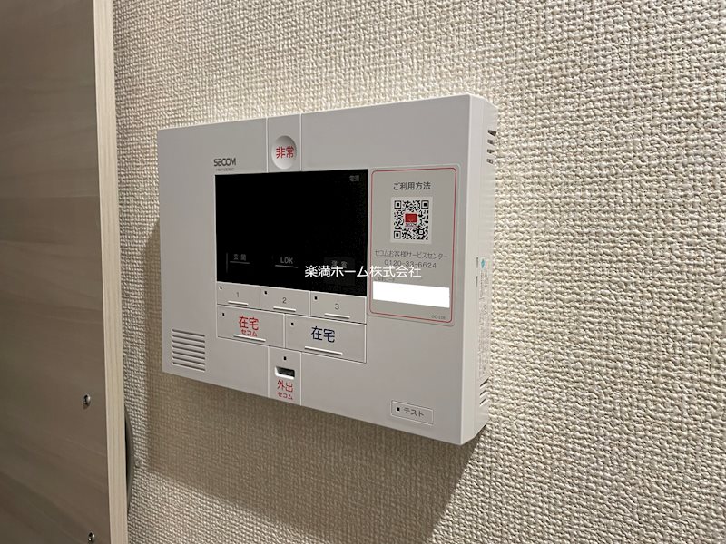D-ROOM深草小久保町B セキュリティ