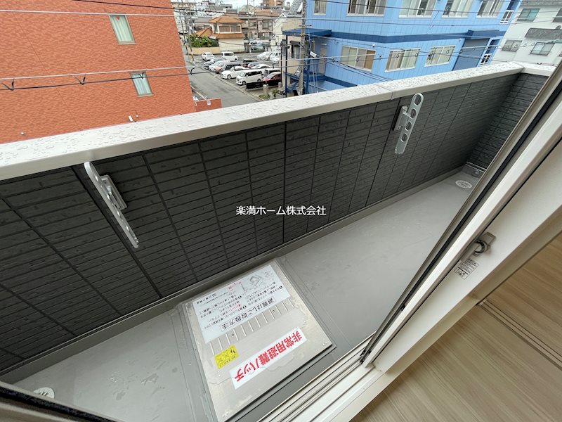 D-ROOM深草小久保町B ベランダ