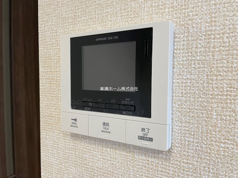 アビオン上賀茂 セキュリティ