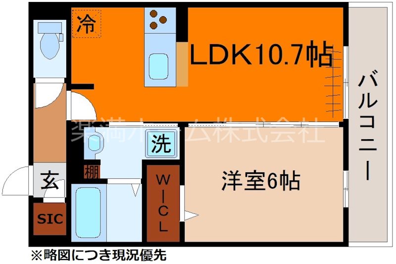 ソーニョ西京極 間取り