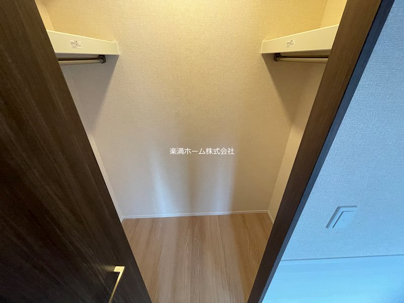 ソーニョ西京極 収納