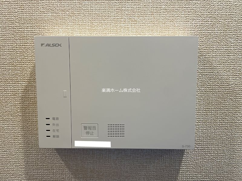 ソーニョ西京極 セキュリティ