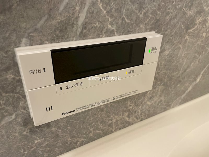 ソーニョ西京極 その他設備