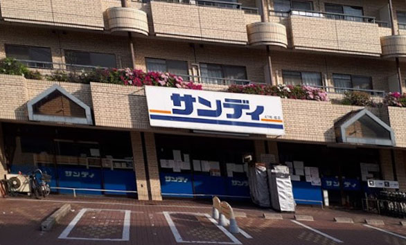 ソーニョ西京極 スーパー