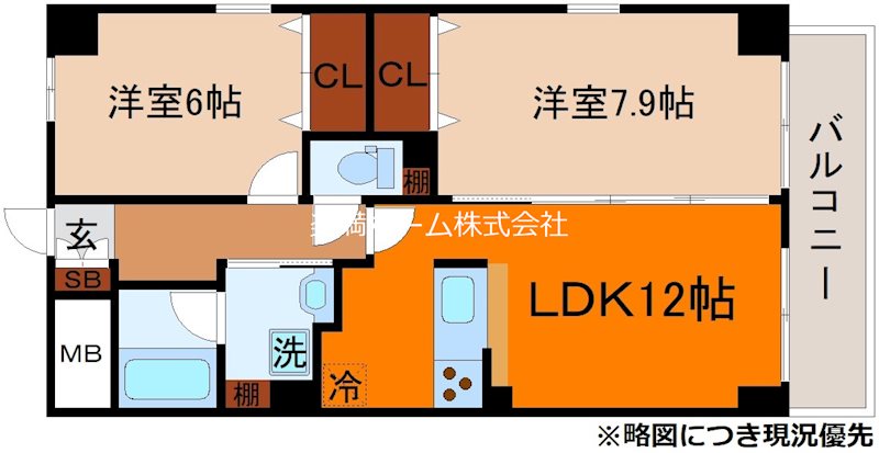 ベリエ茶五 間取り