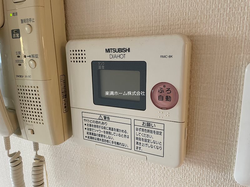 ベリエ茶五 その他設備