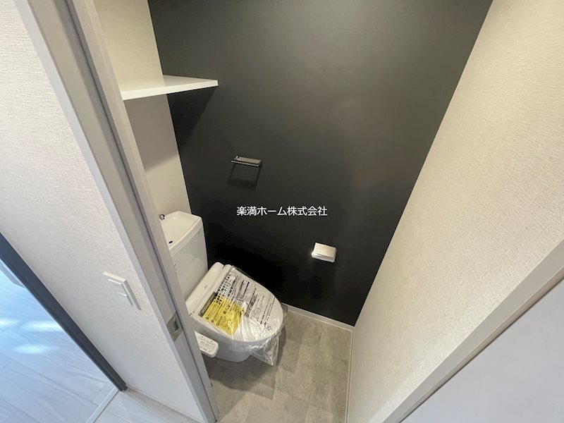 ブランシエスタ西京極 トイレ