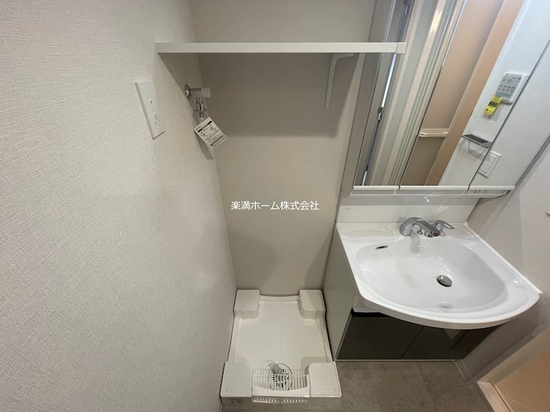 ブランシエスタ西京極 その他