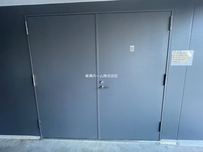 ブランシエスタ西京極 その他共有部分