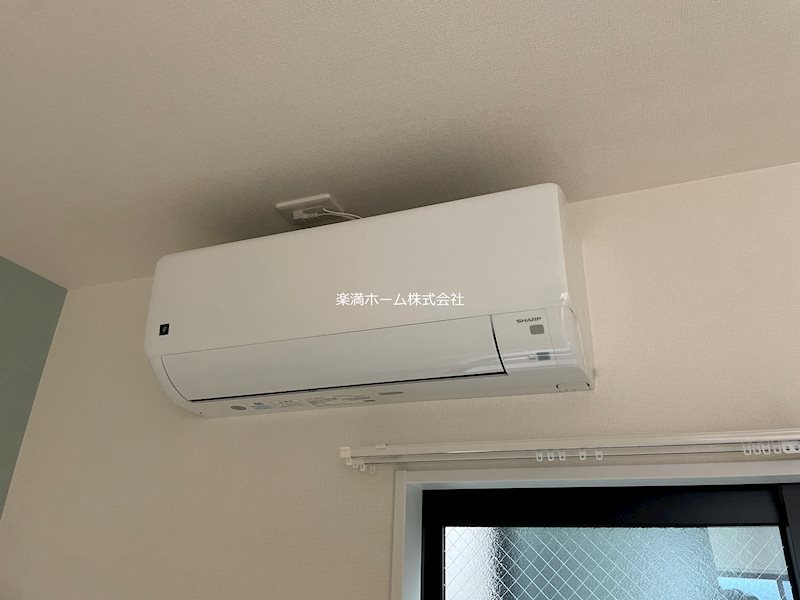 メゾンアンバー その他設備