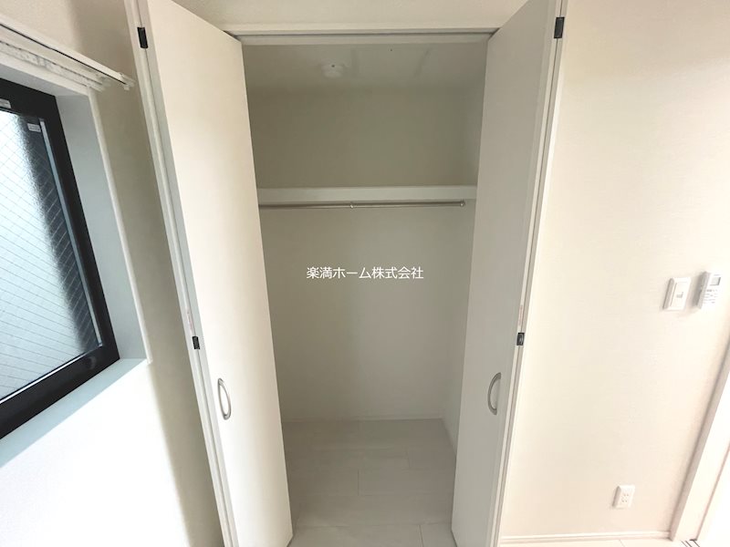 メゾンアンバー 収納