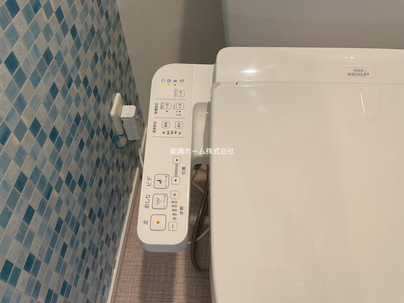 メゾンアンバー その他設備